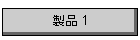 i 1