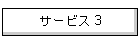 T[rX 3