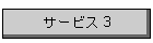 T[rX 3