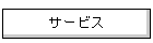 T[rX