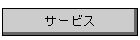 T[rX