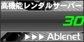 ^T[o[ Ablenet